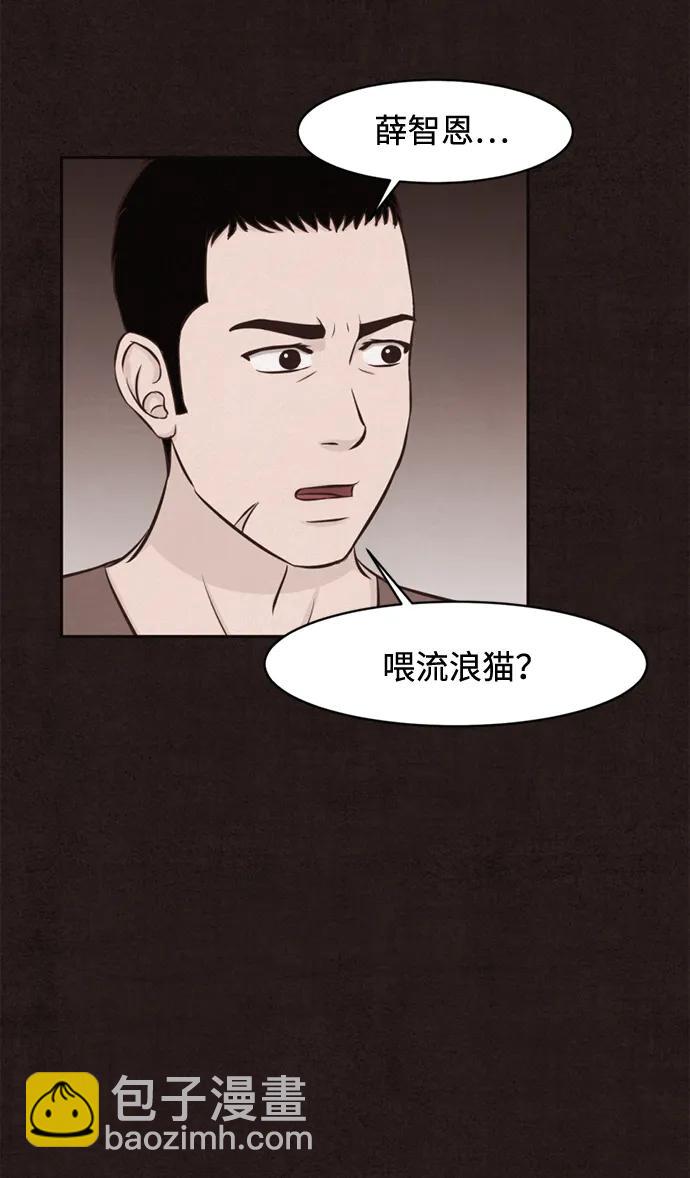 第40话31