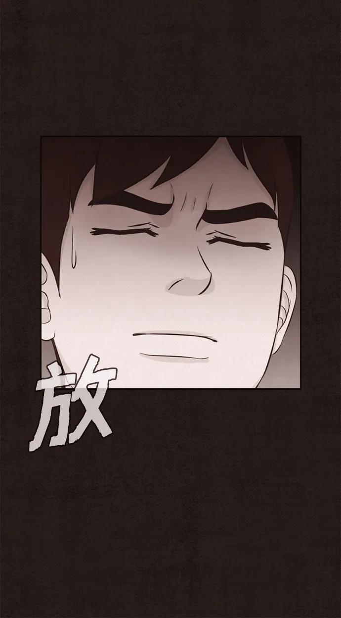 第40话34