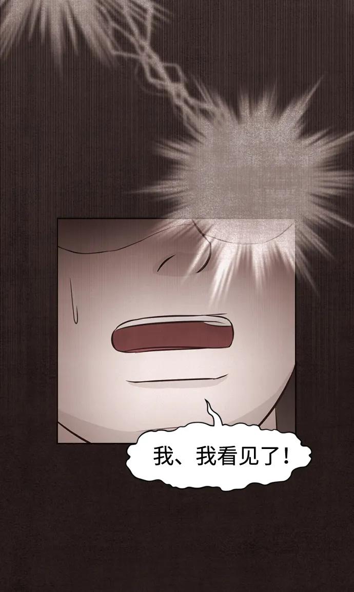 第40话37