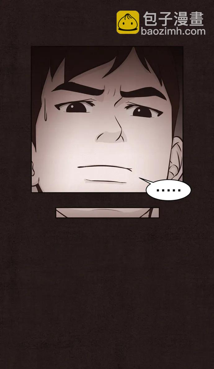 第40话5