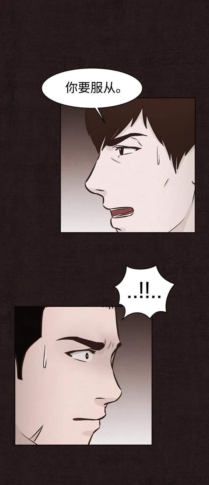 第40话62