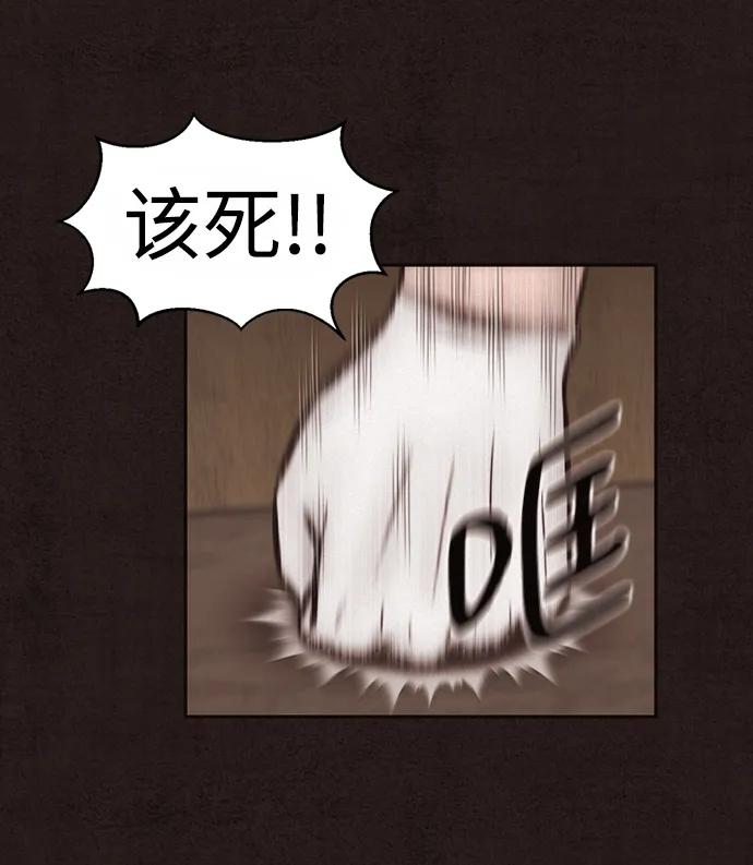 第40话65
