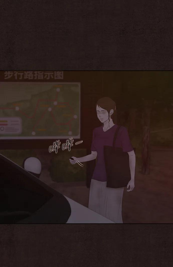 第40话71