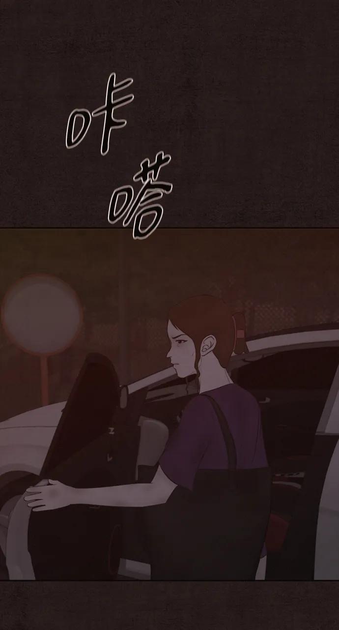 第40话72