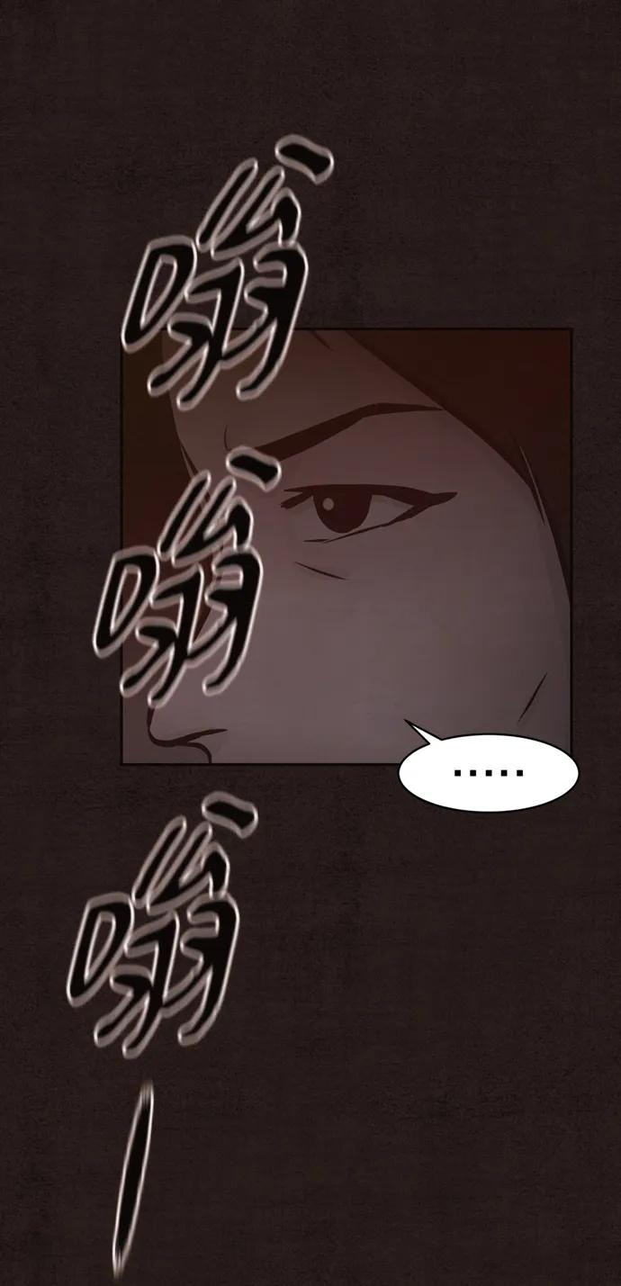 第40话73