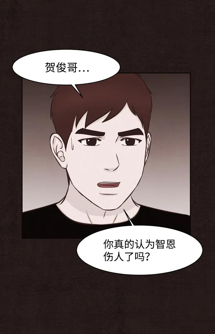 第41话15