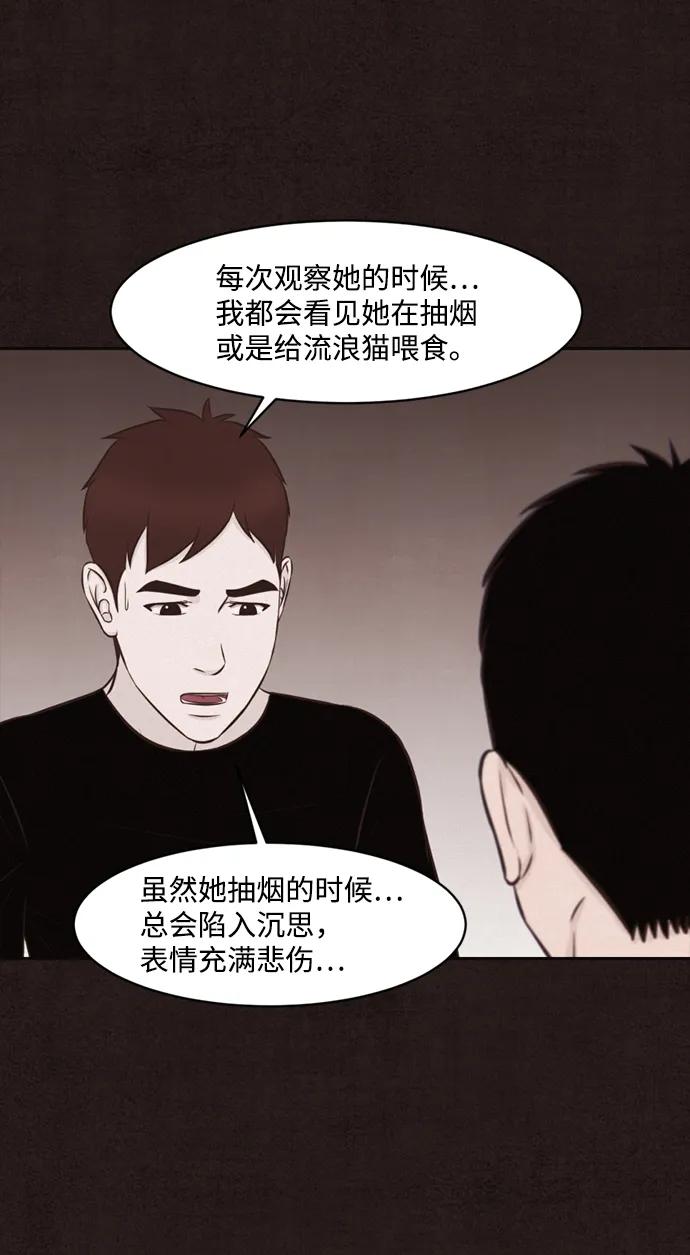 第41话23