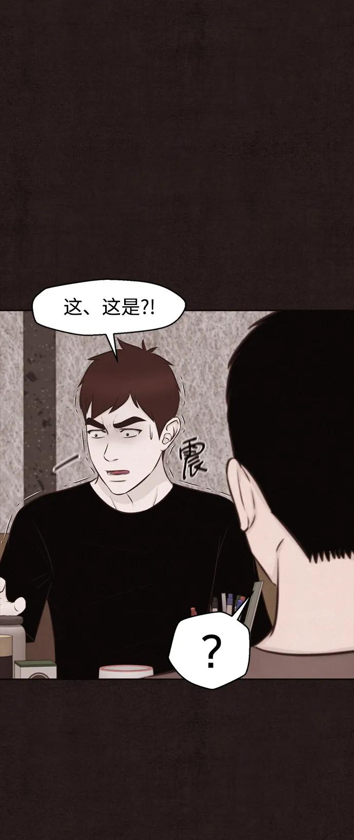 第41话26