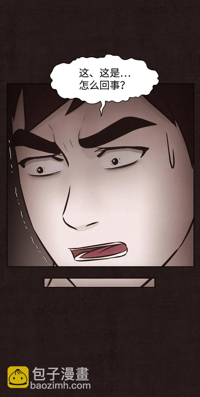 第41话27