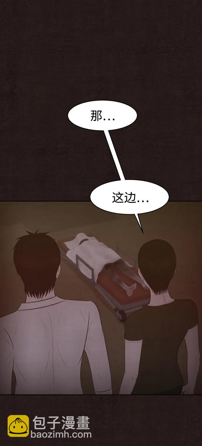 第41话35