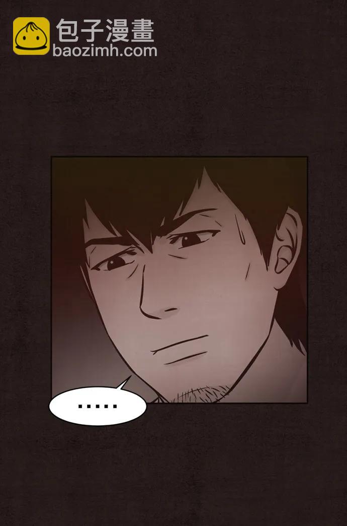 第41话38