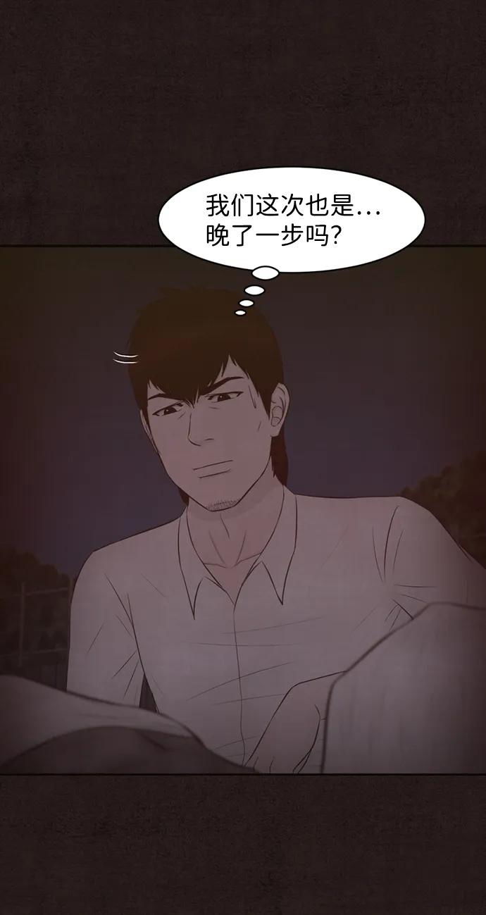 第41话41