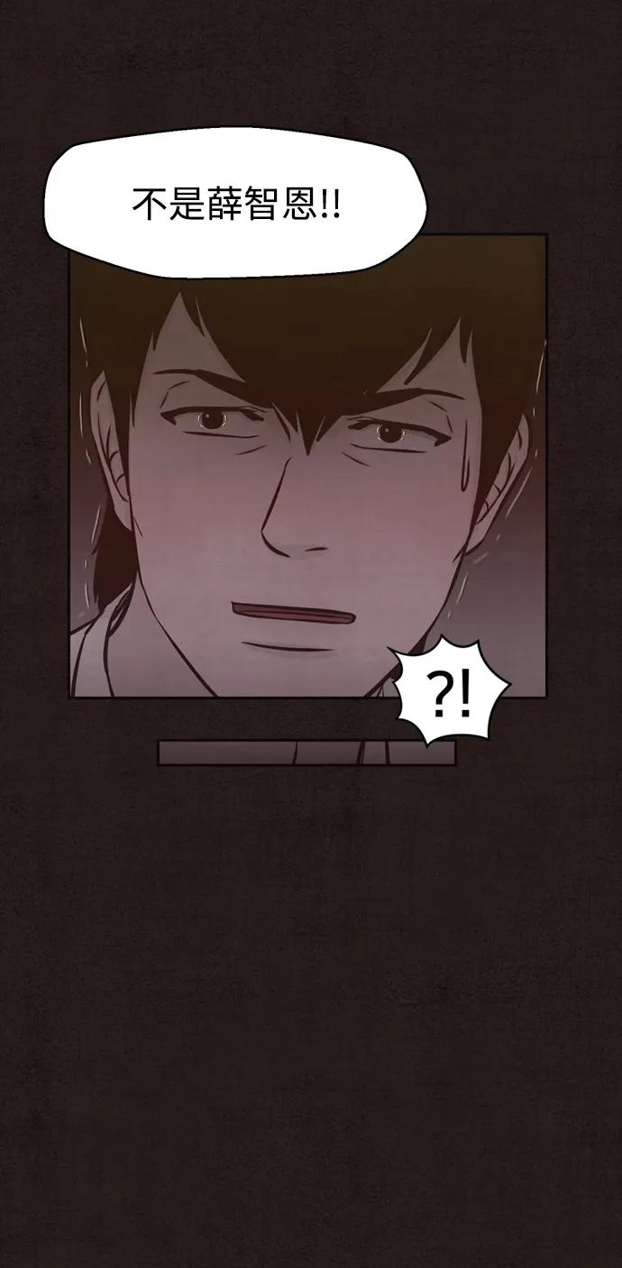第41话46