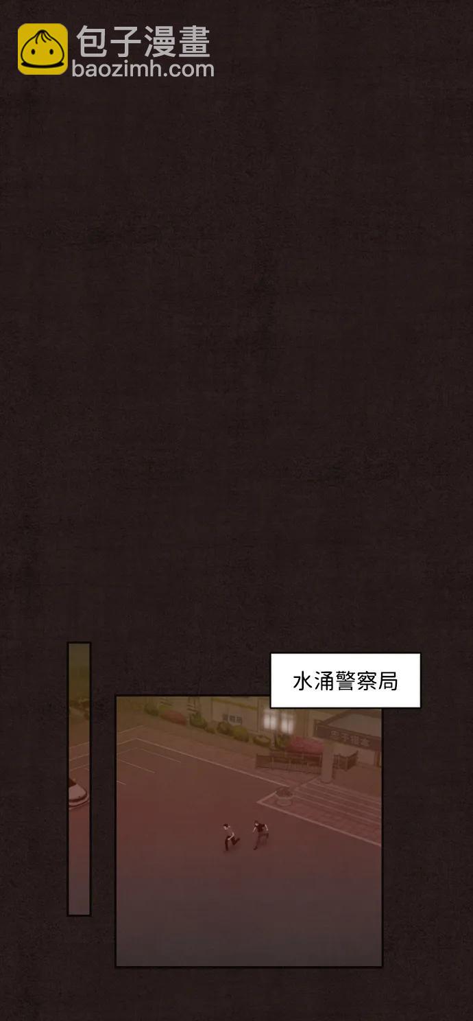 第41话48