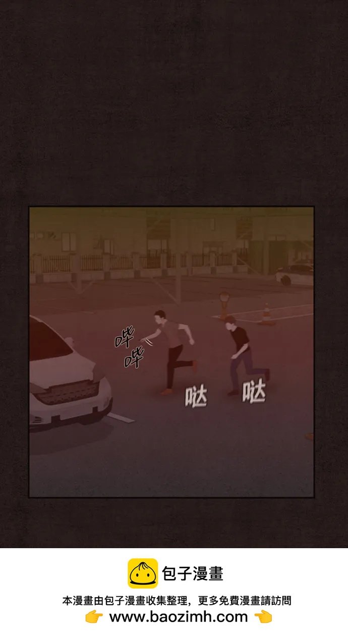 第41话53