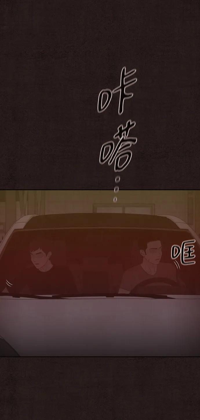 第41话54