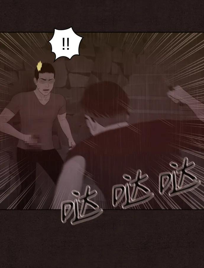 第43话23