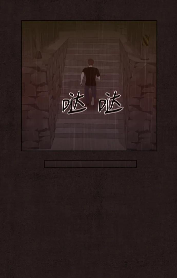第43话39
