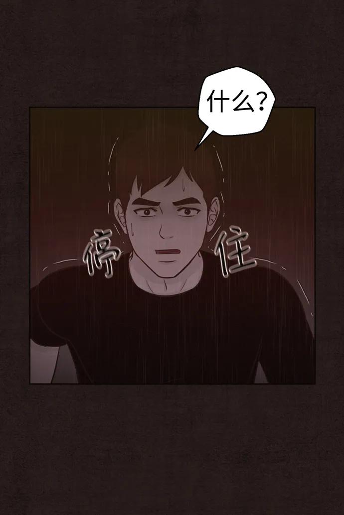 第43话55