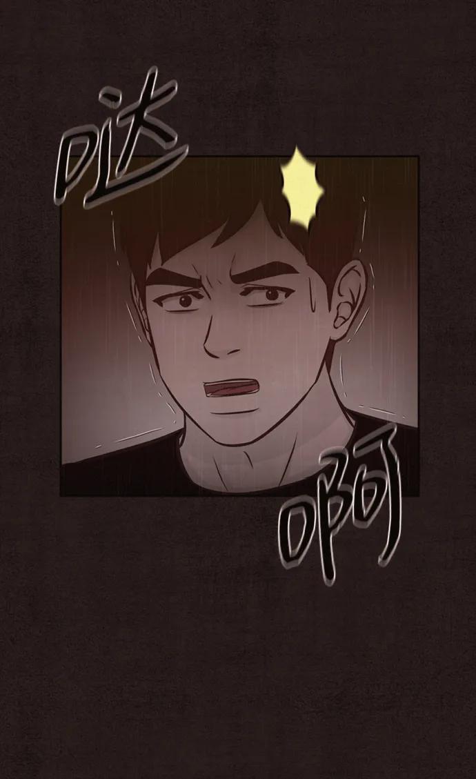 第43话60