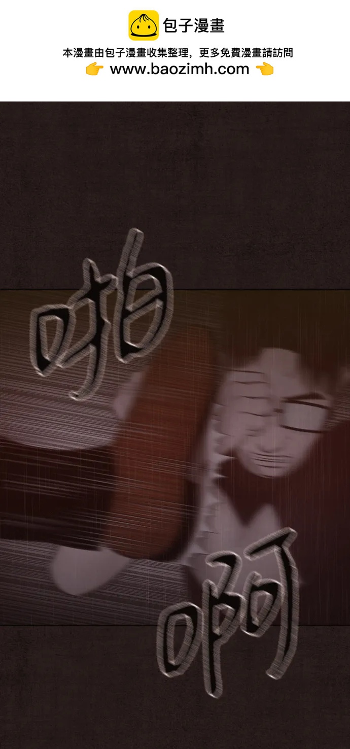 第43话62