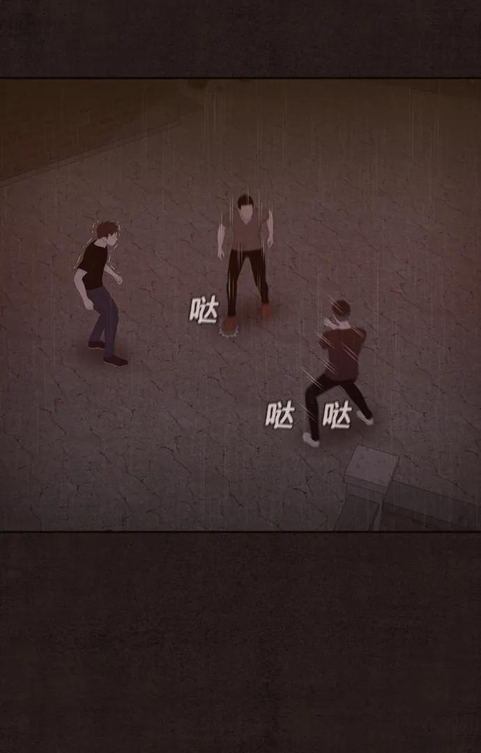 第43话64