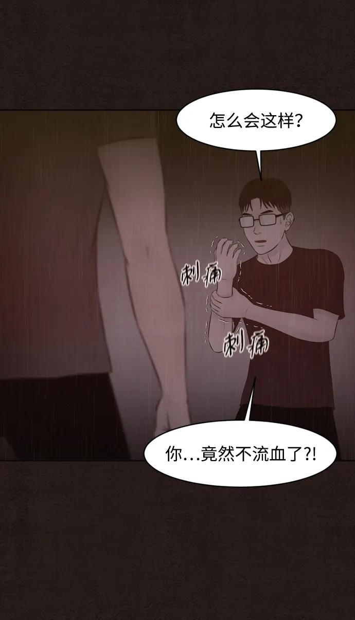 第43话65