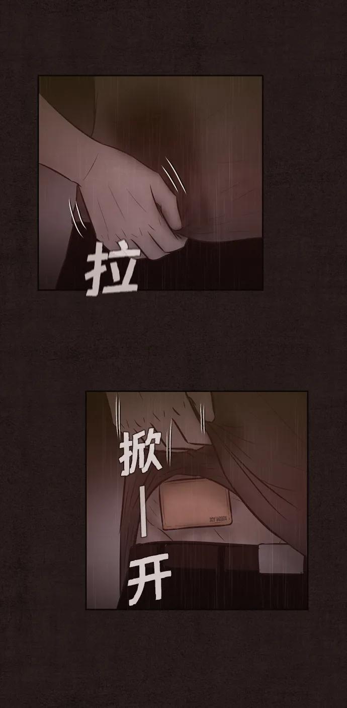 第43话66