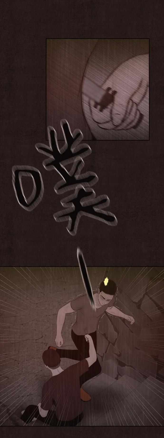 第43话7