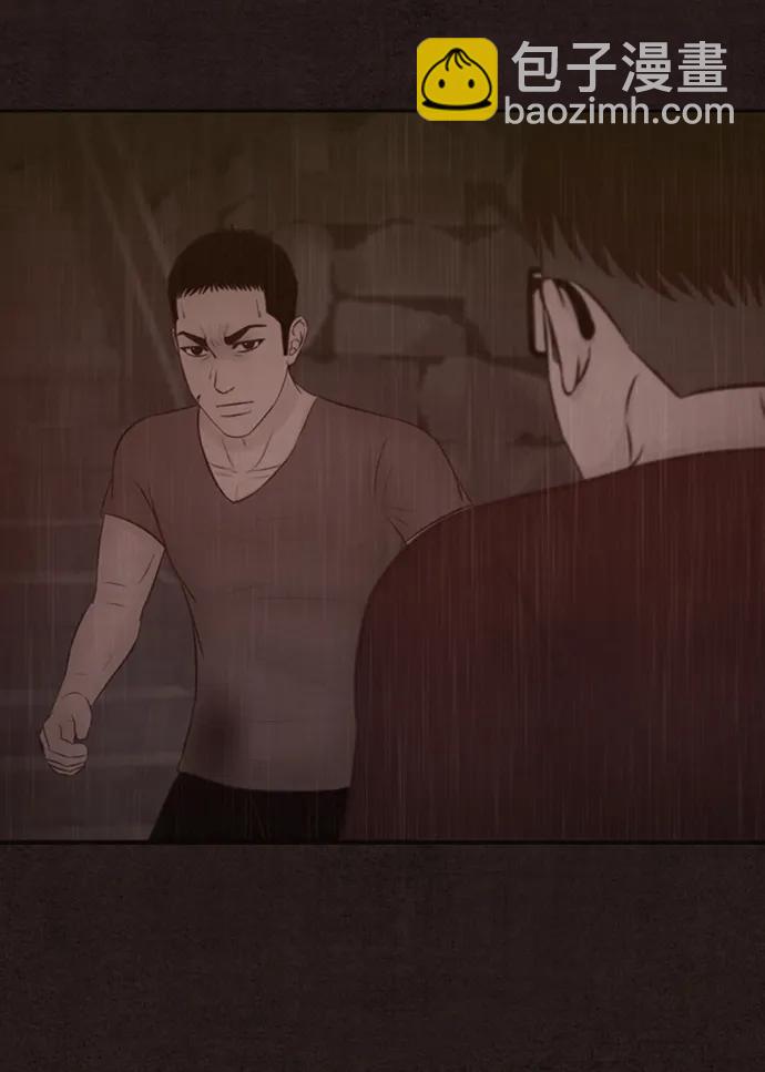第44话21