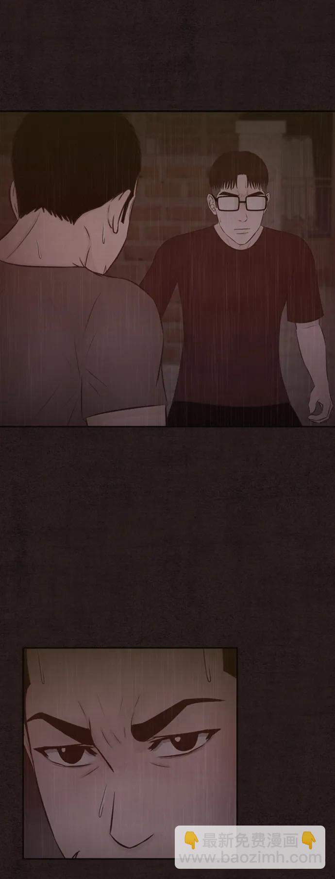 第44话22