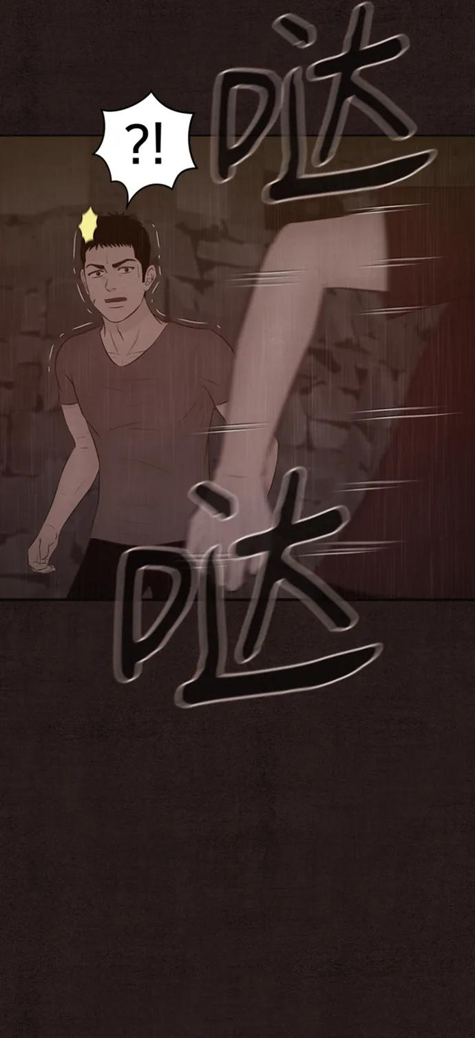 第44话28