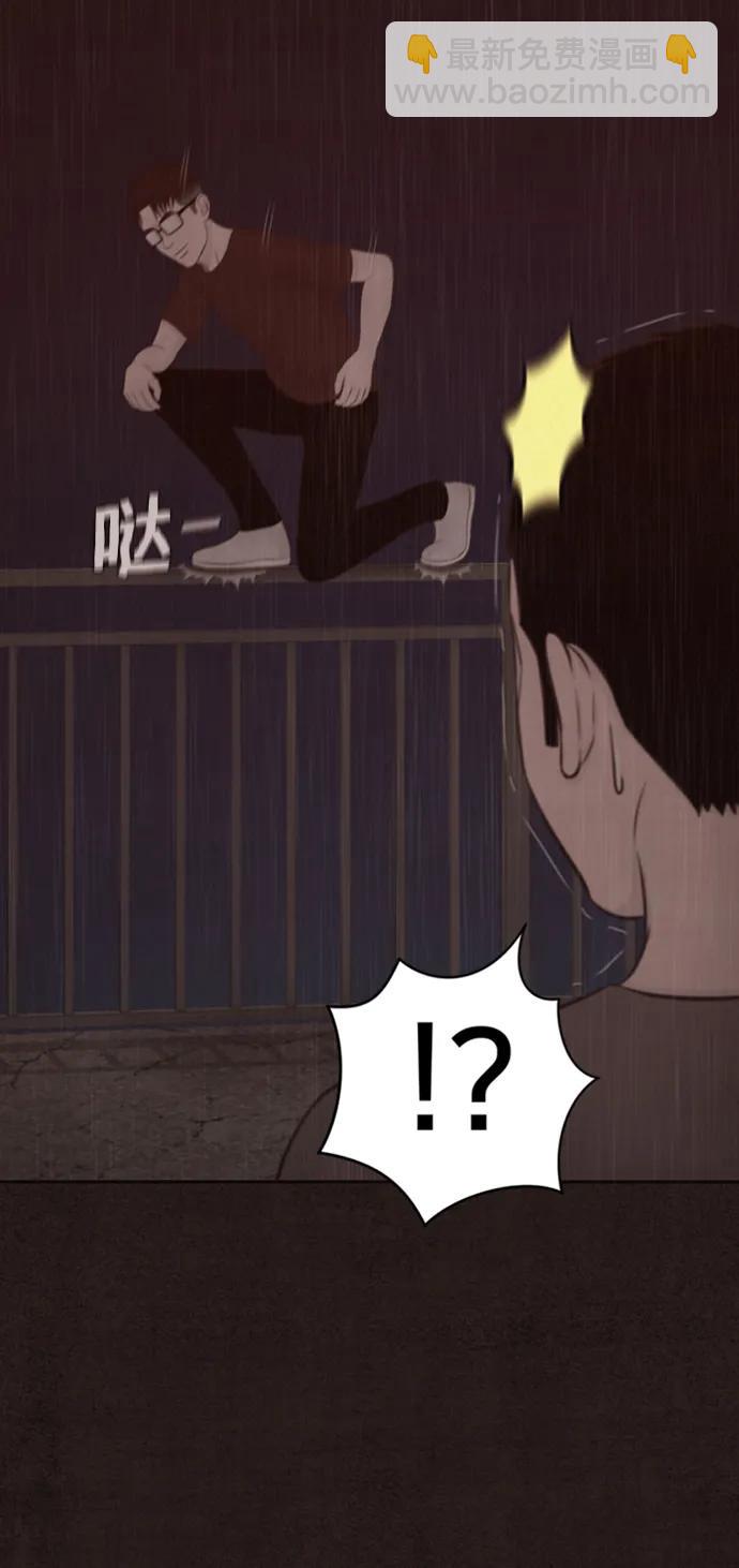 第44话30