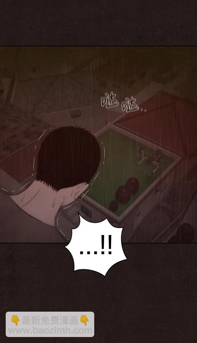 第44话34