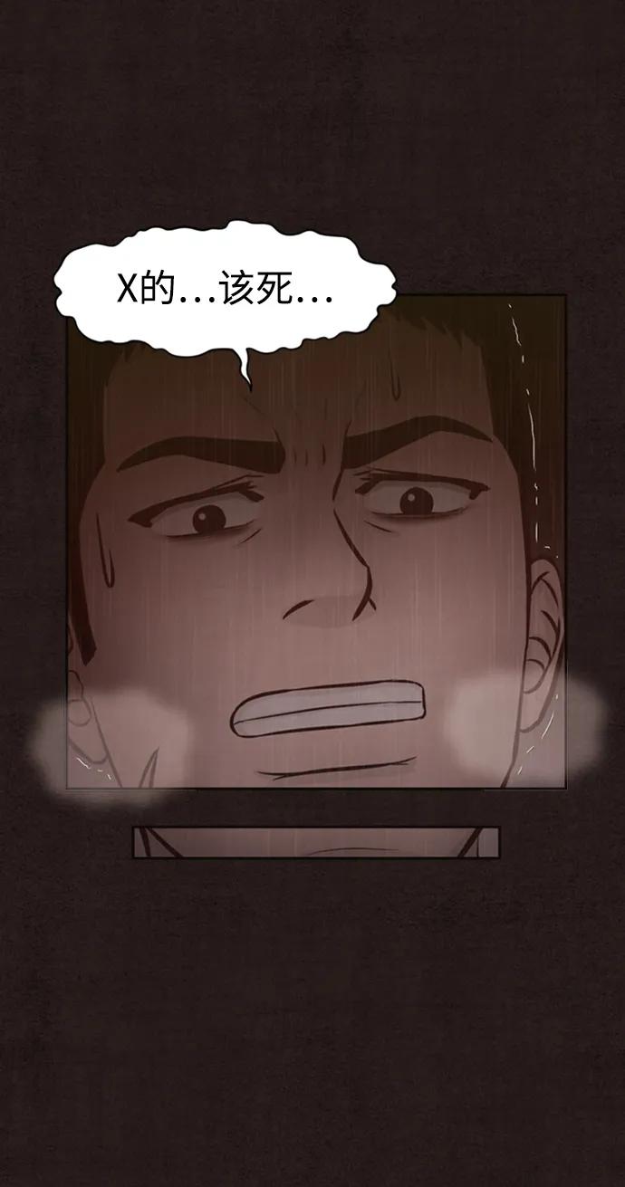 第44话35
