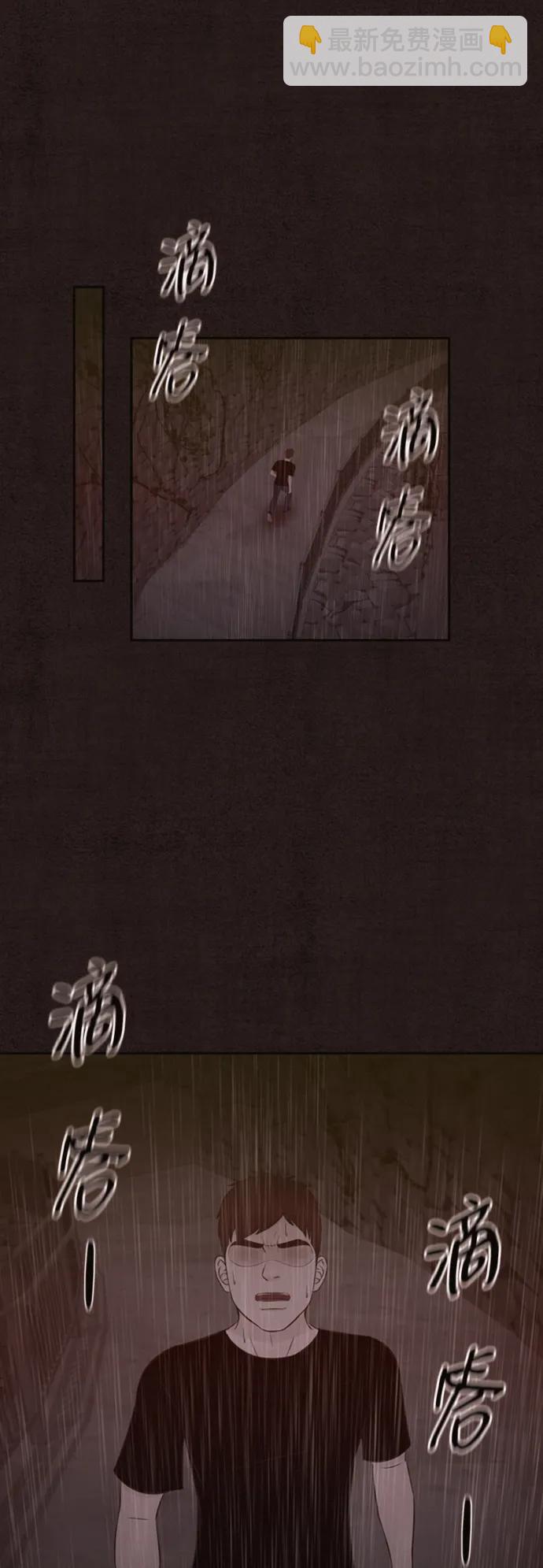 第44话37