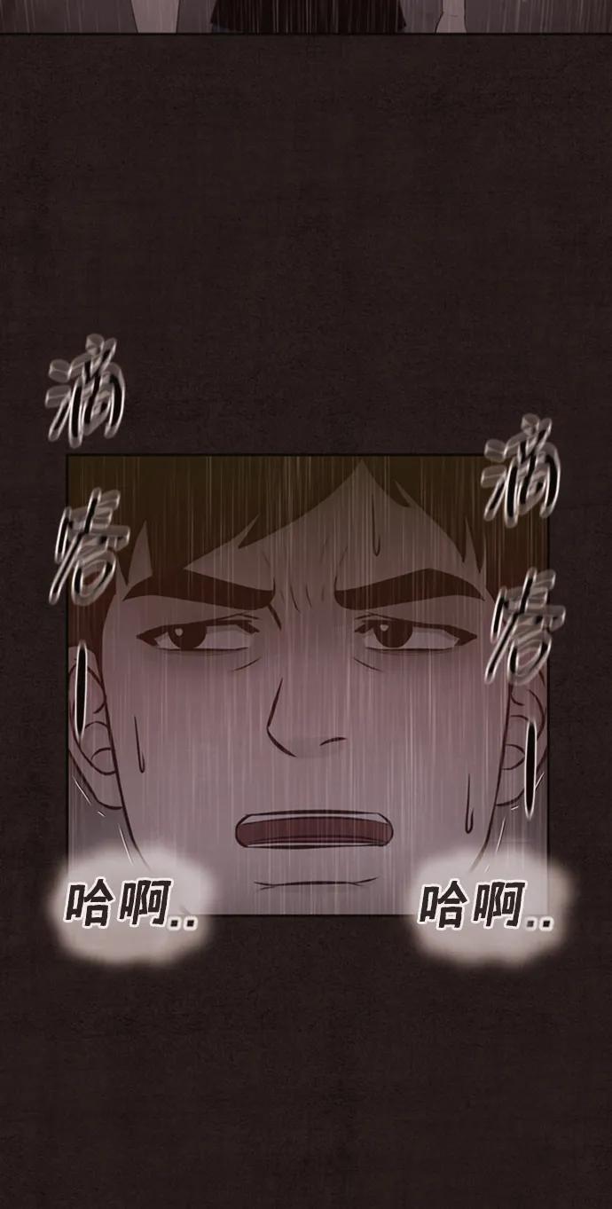 第44话38