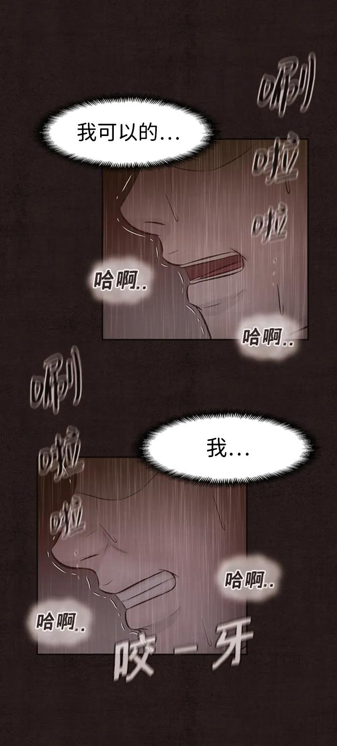 第44话40