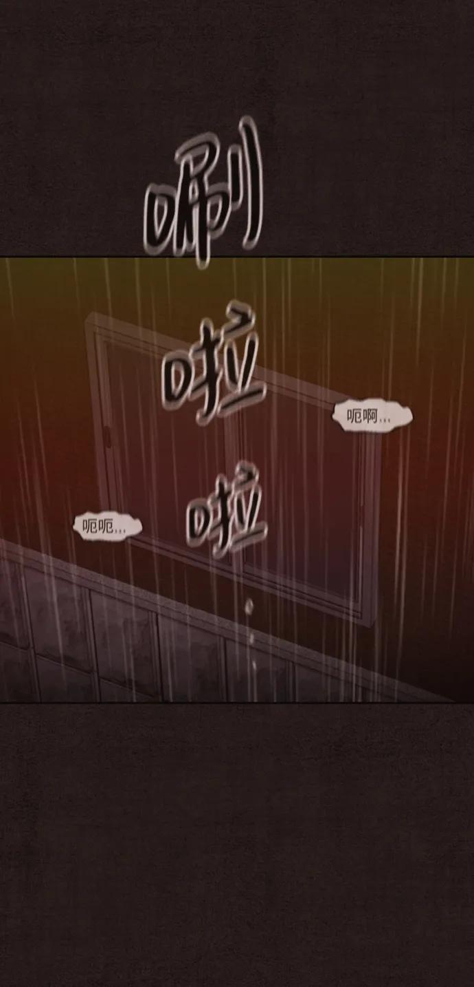 第44话45