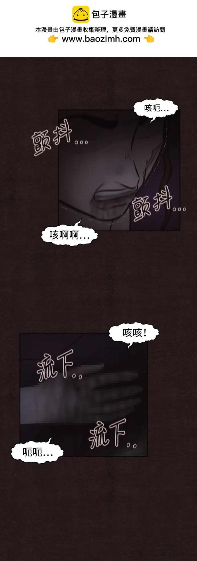 第44话46
