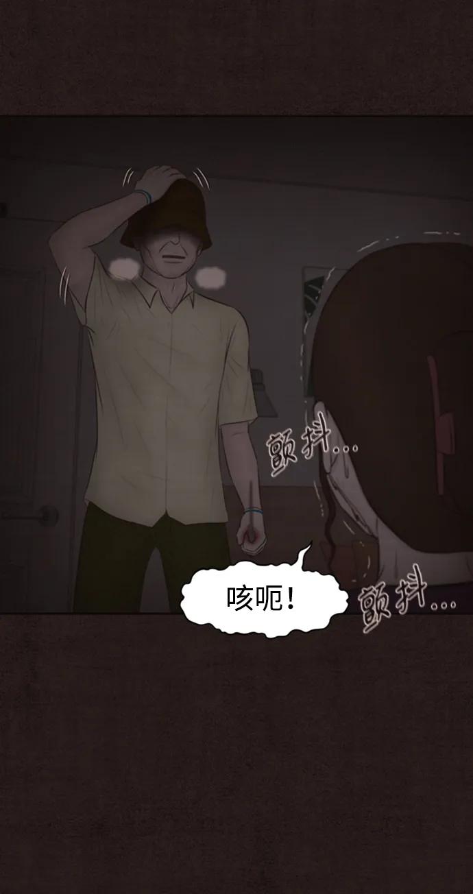 第44话48