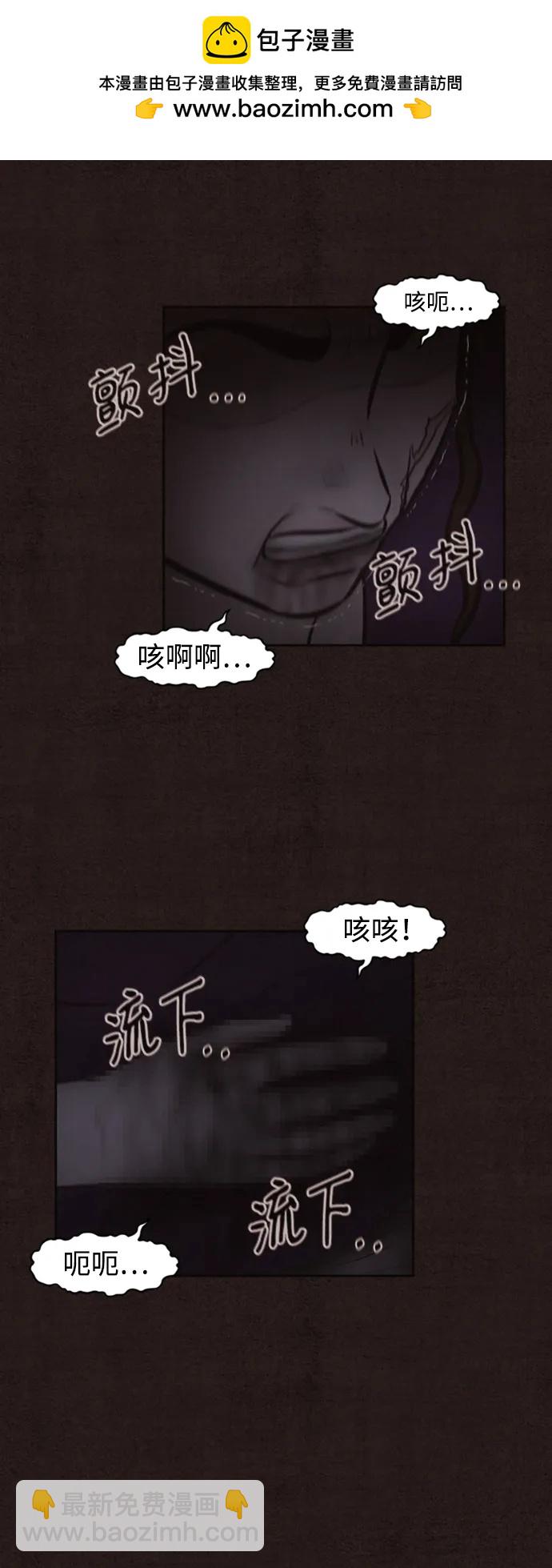 第44话50