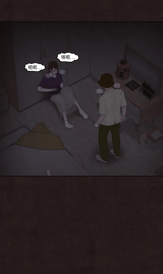 第44话51