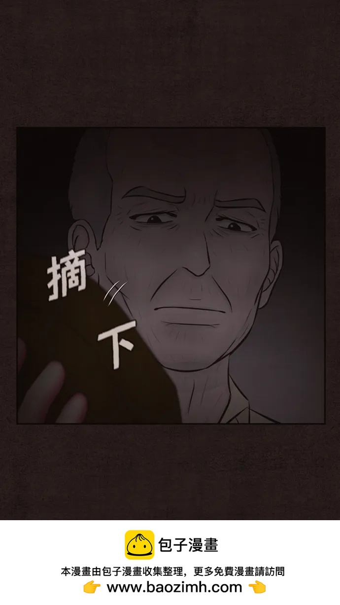 第44话53