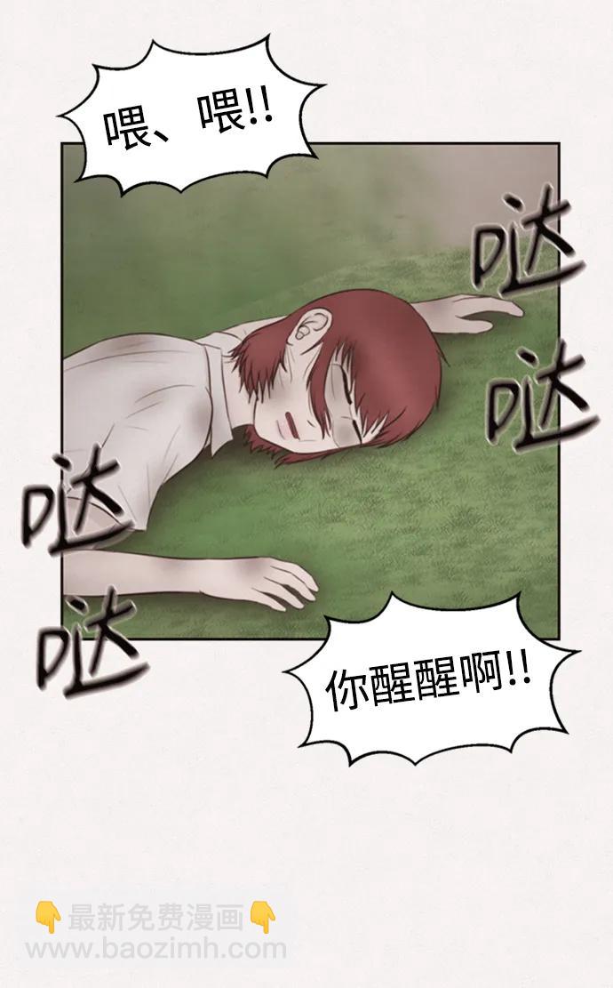 第45话14