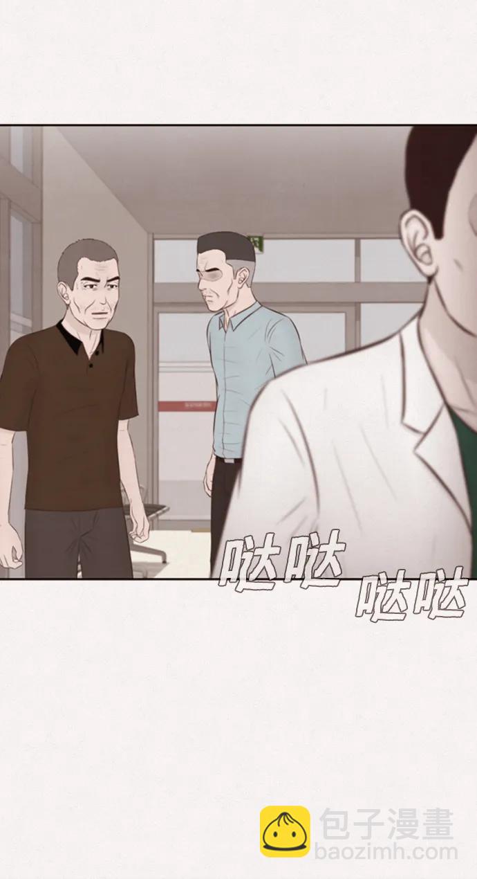 第45话30