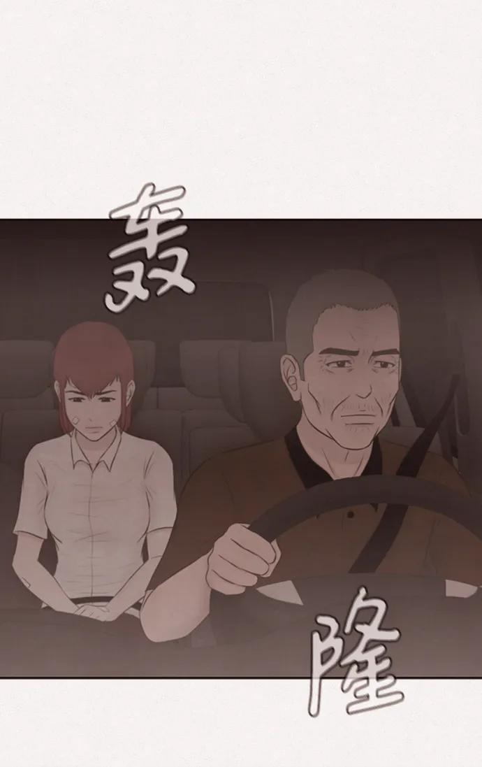 第45话45