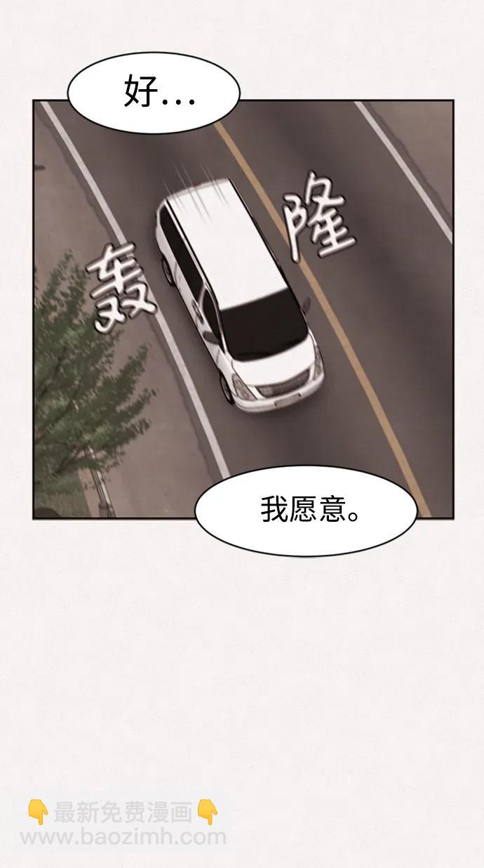 第45话60
