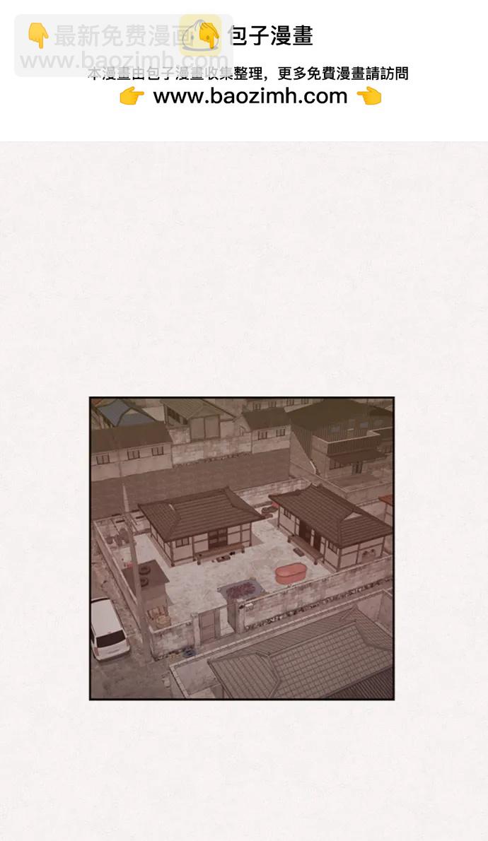 第46话1