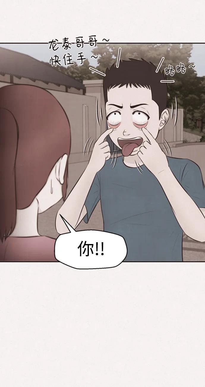 第46话27
